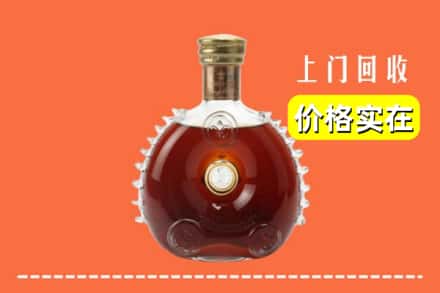 阳江阳春市回收路易十三