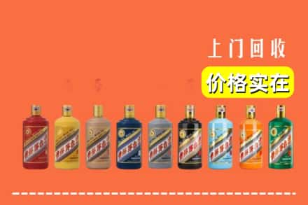 阳江阳春市烟酒回收