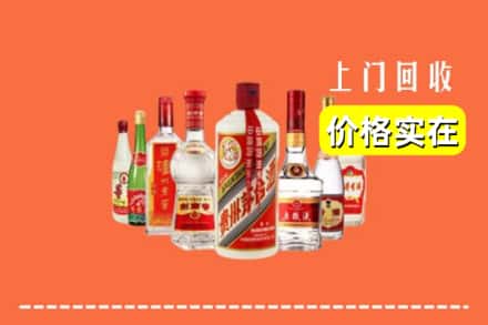 阳江阳春市回收烟酒