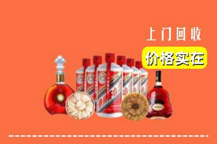 阳江阳春市回收烟酒