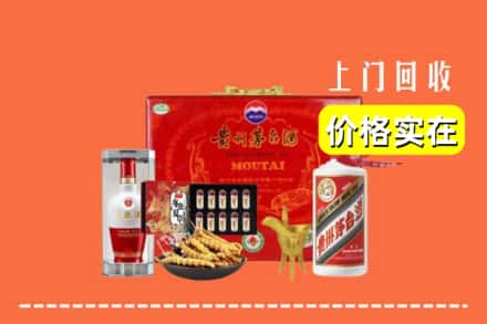 阳江阳春市回收礼品