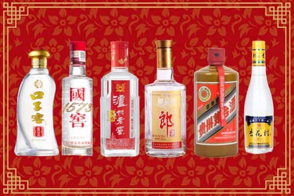 阳江阳春市回收名酒