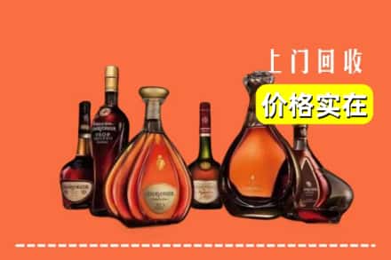 阳江阳春市回收洋酒