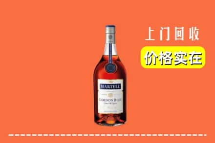 阳江阳春市回收蓝带