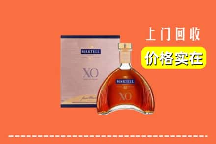 阳江阳春市回收马爹利