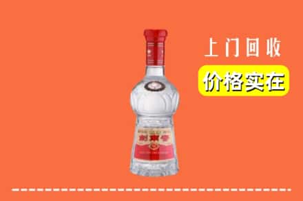 诚信求购:阳江阳春市高价回收水晶剑南春