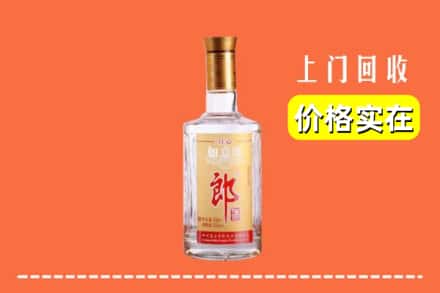 阳江阳春市回收老郎酒