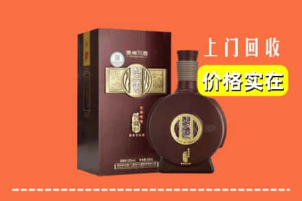 诚信求购:阳江阳春市高价回收习酒